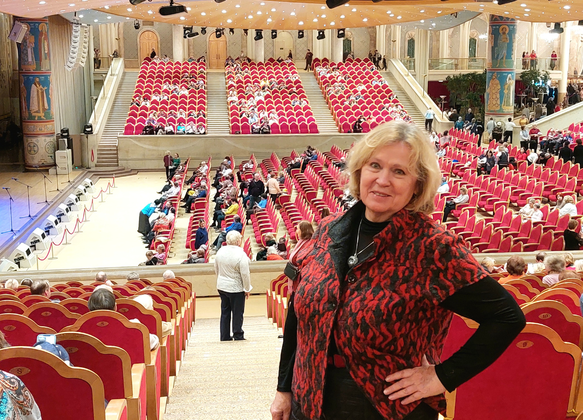 Автор на концерте