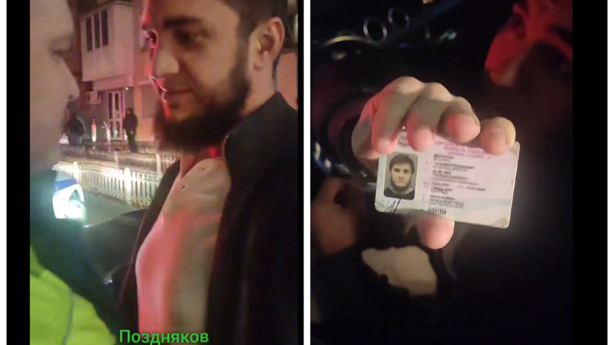 Ислам получил урок уважения на асфальте