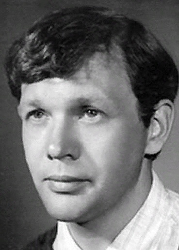 Фото: Гелий Сысоев 