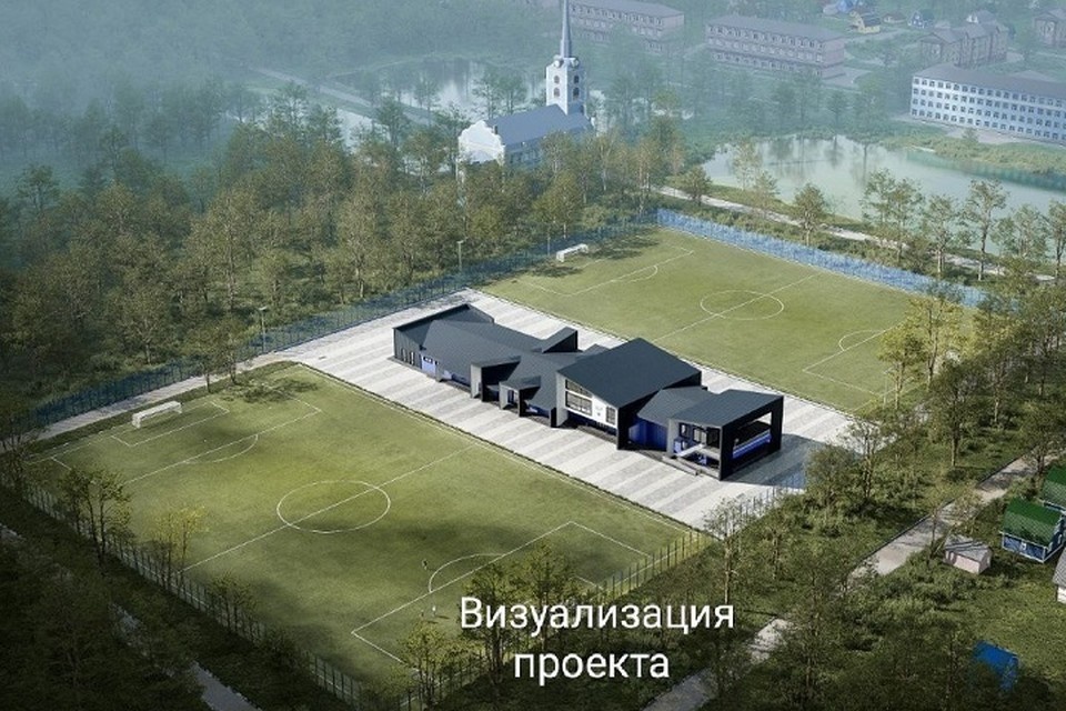    В Ярославле приступили ко второму этапу строительства футбольного центра. Правительство Ярославской области