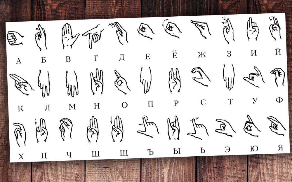 Фото с просторов интернета