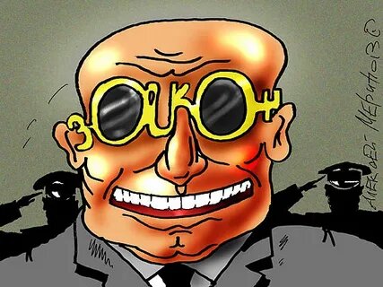 Картинка взята из открытых источников интернета.