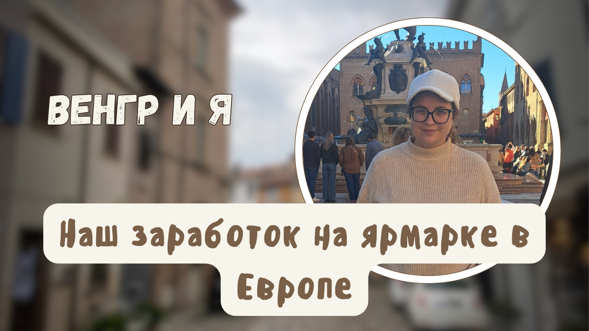 не забудьте поставить лайк к этой статье и подписаться на мой канал :) 