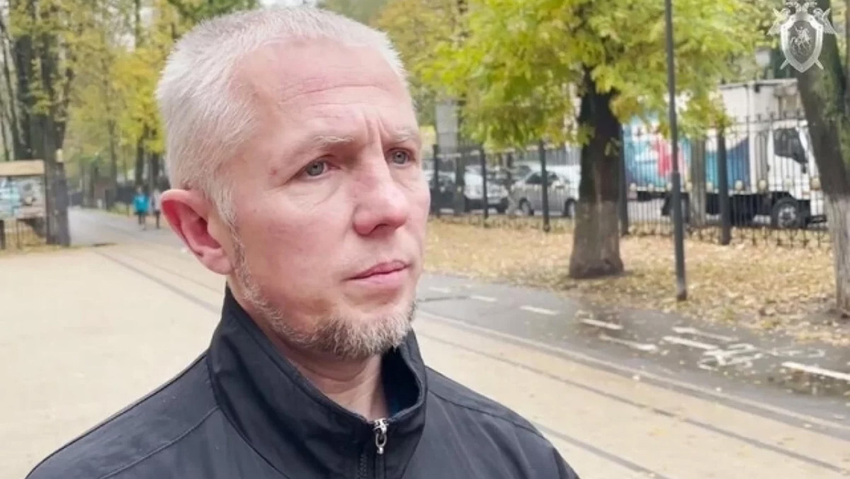   ГСУ СК России по Московской области- Алексей Гаськов