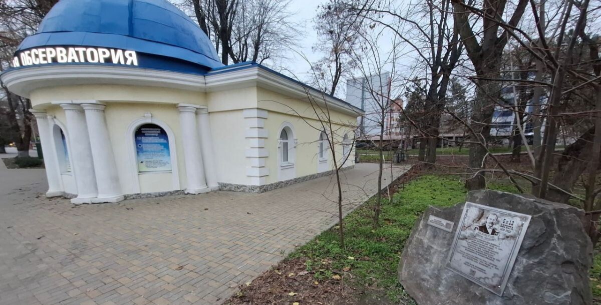 Фото: Александр Сушков