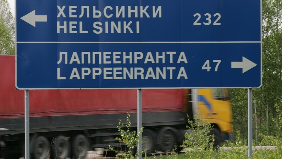 Автор фото: Андрей Кульгун / "Деловой Петербург". Дорога на Хельсинки близ границы РФ и Финляндии.