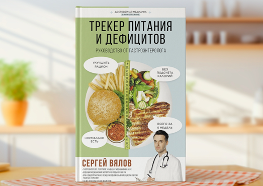 Книги АСТ нонфикшн 