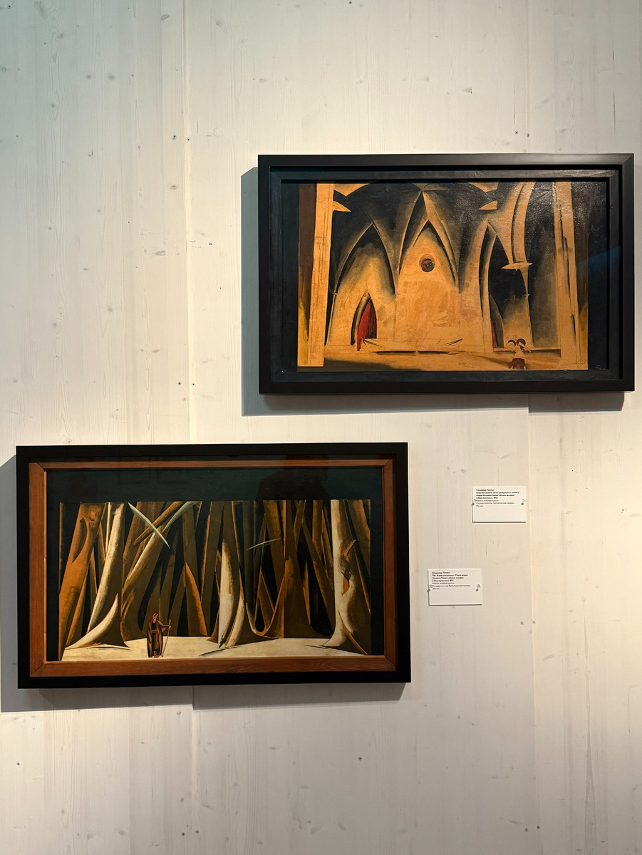 Фото автора канала. «Татлин. Конструкция мира». Эскизы декораций.