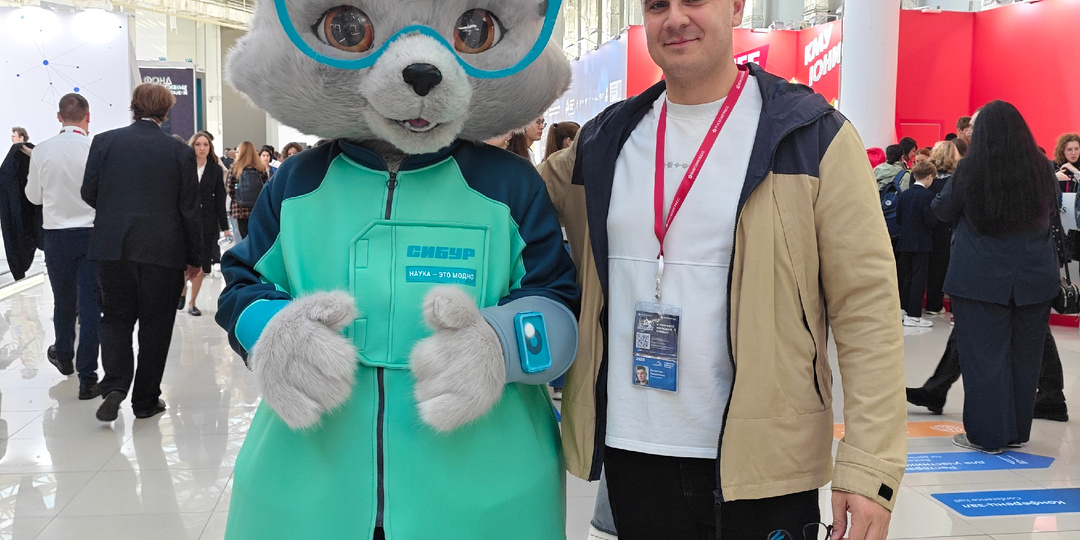 Мои впечатления от V Конгресса Молодых ученых в Сириусе