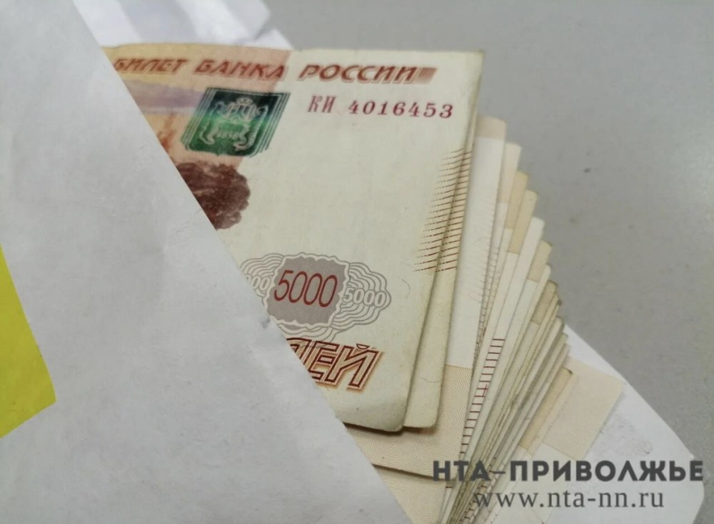    Нижегородская трудинспекция пояснила механизм получения 13-й зарплаты