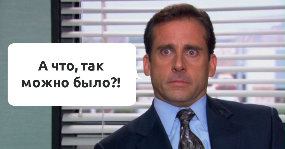 Тестовое задание менеджеру по продажам