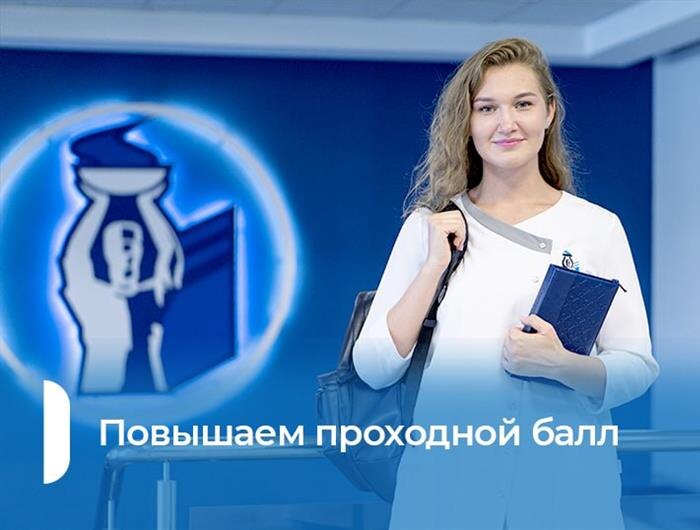    ФОТО: СамГМУ