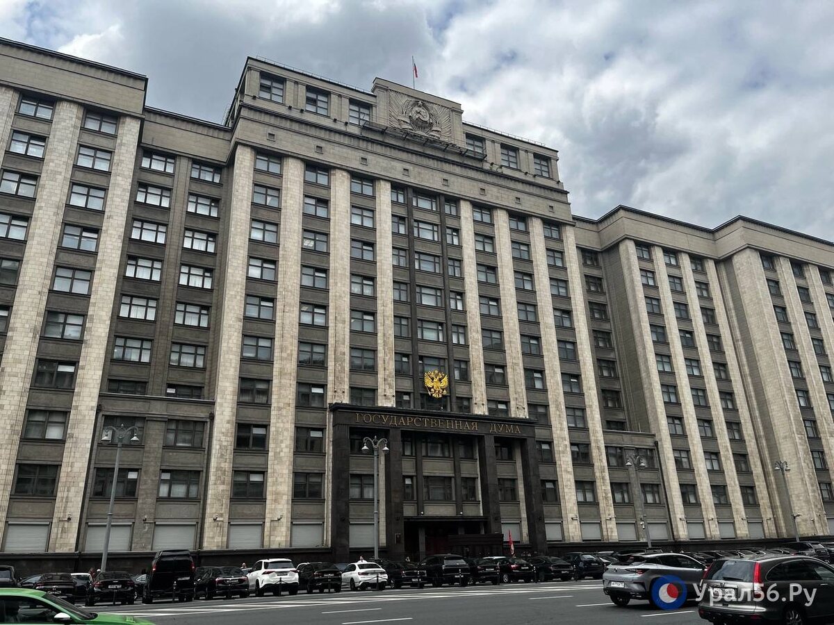    Какие нововведения ждут жителей Оренбургской области с 1 декабря?