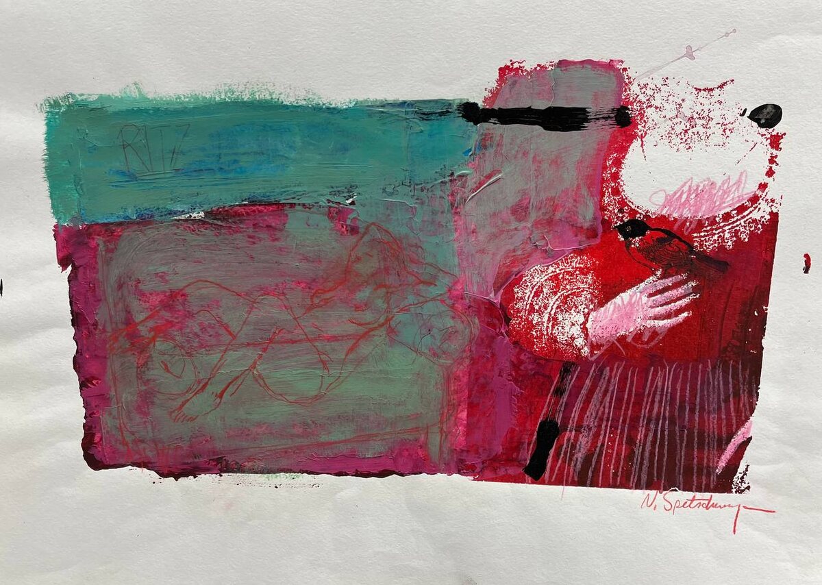 Lobby of the hotel. 42 х 60 см. Бумага, акрил, смешанная техника