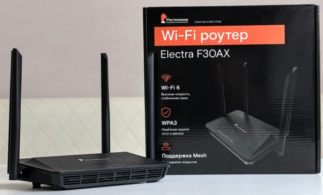 Обзор роутера Electra F30AX: Сделано в России и с умом