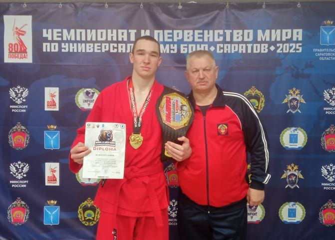    Фото: Николай Твердохлеб