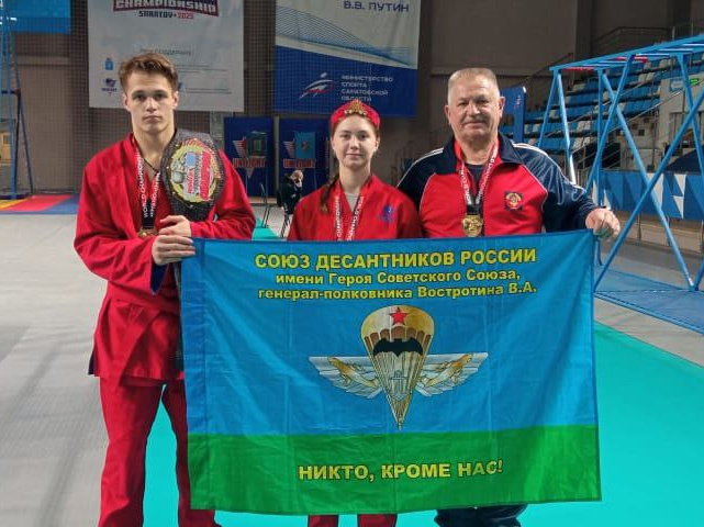    Фото: Николай Твердохлеб