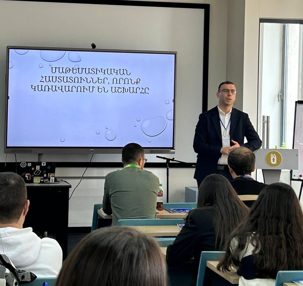 Давид Айрапетян - профессор института Российско-Армянского университета. Фотографияч с личного архива.