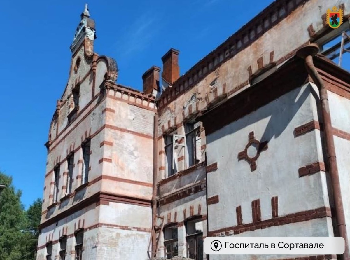 Фото: Правительство РК