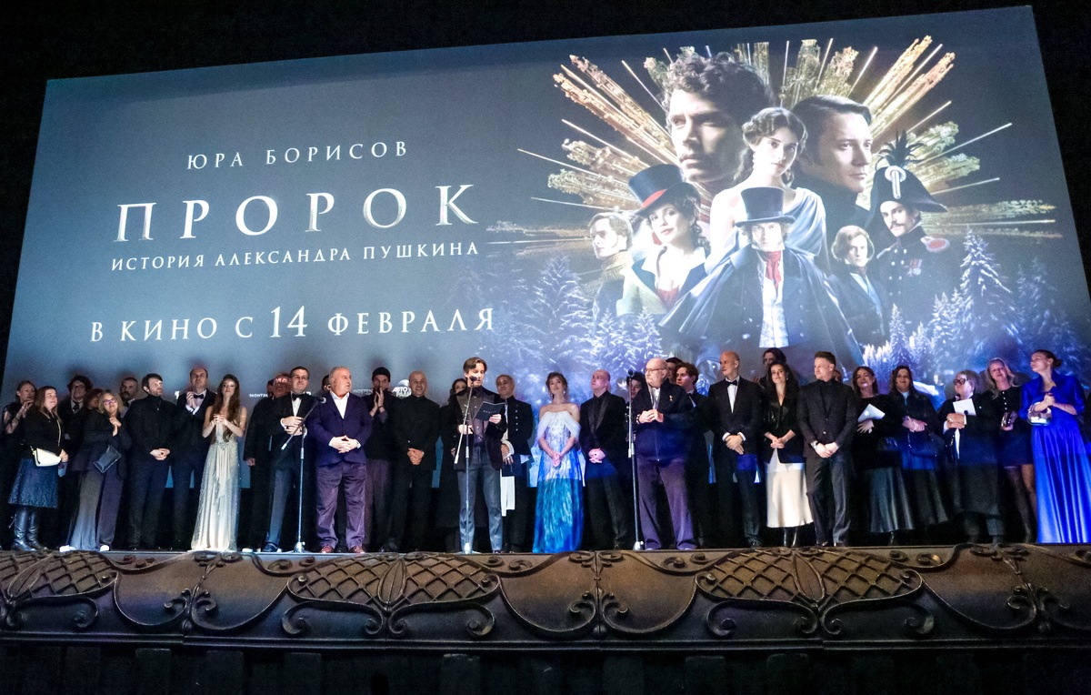 Валентин Егоршин/ТАСС