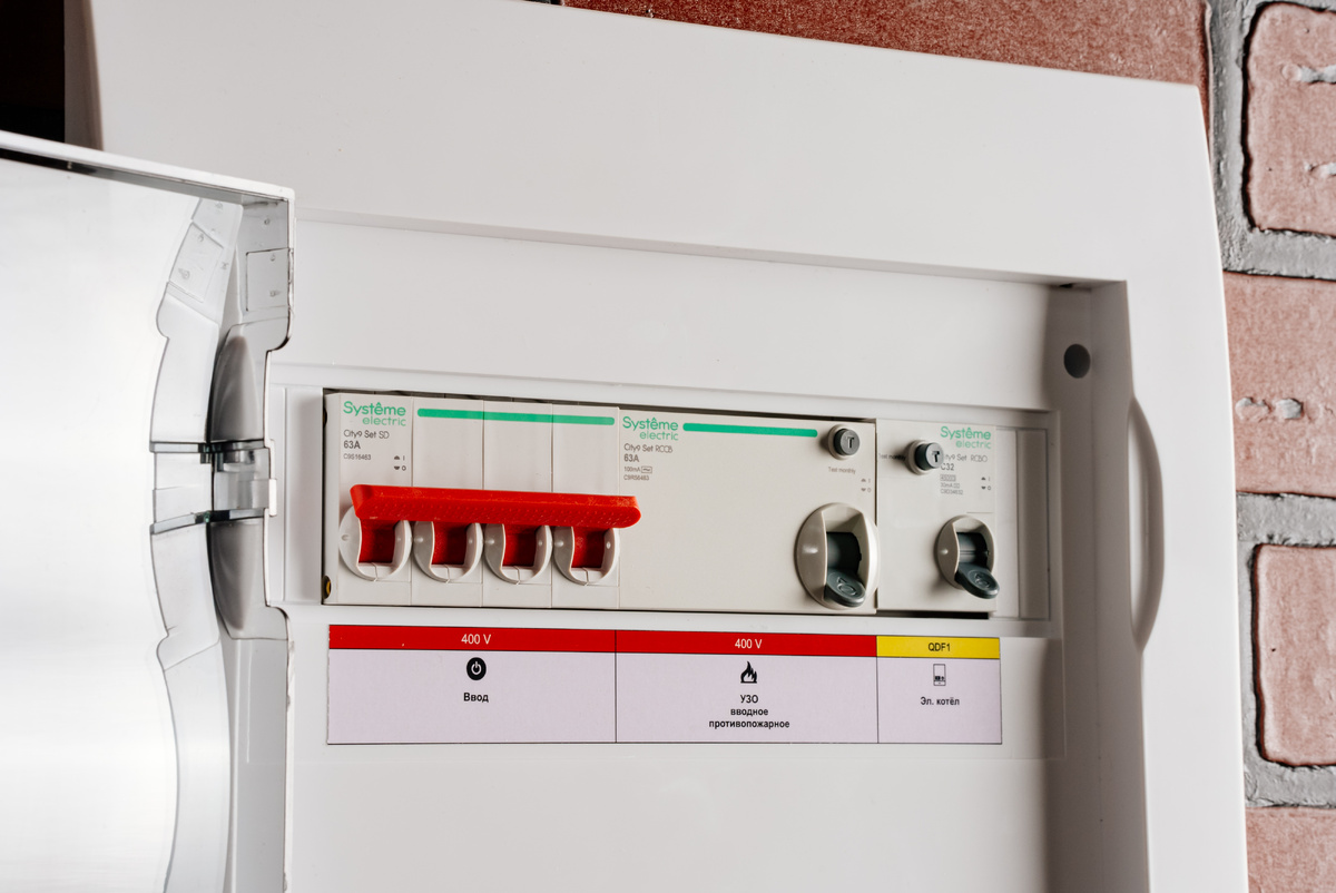 Выключатели нагрузки, ВДТ и АВДТ серии City9 Set в щитке