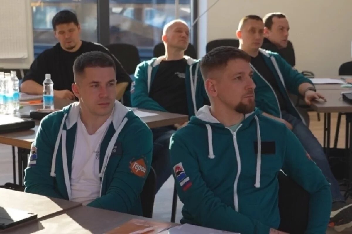    Сергей Меркулов встретился с участниками программы «Герои Камчатки»