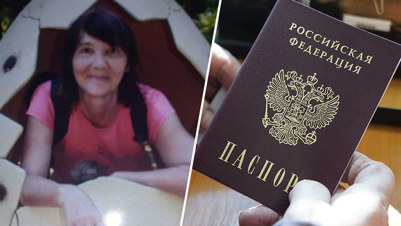    Фото из личного архива / РИА Новости