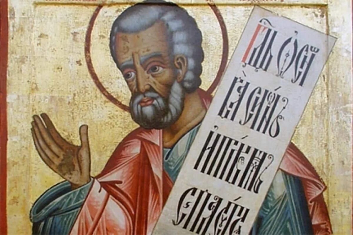    Пророк Авдий. Икона первой четверти XVIII века из иконостаса храма Преображения Господня в Кижах.