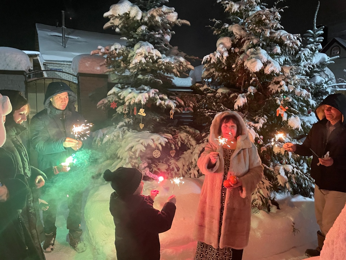 Встречаем Новый 2024 год, всей нашей семьей 