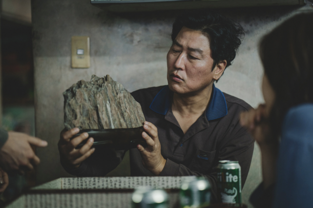    Кадр из фильма «Паразиты»