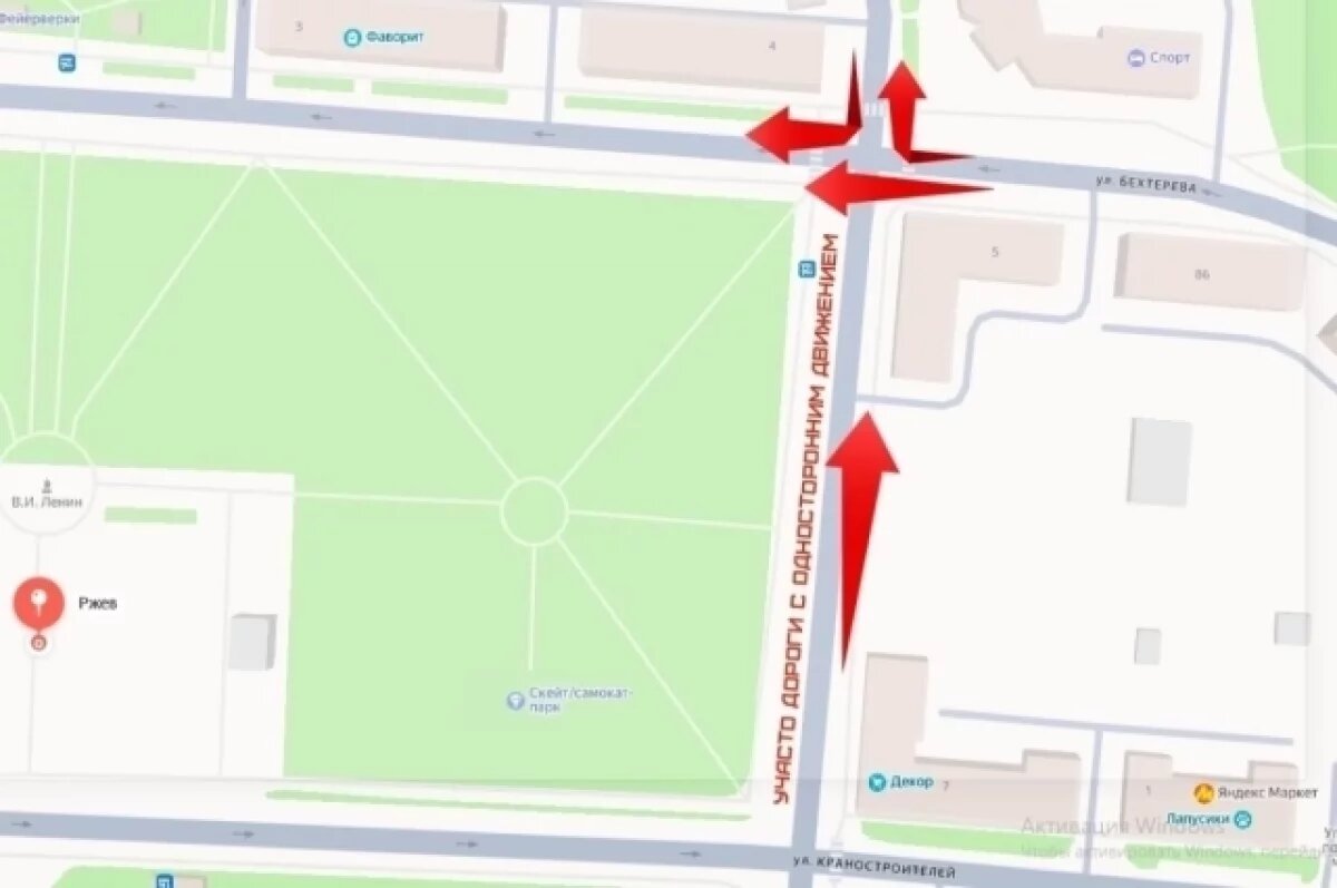    В Тверской области меняют схему движения на аварийном участке