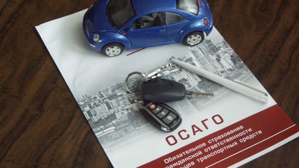    НСИС раскрыла данные о продажах ОСАГО в новых регионах за 10 месяцев 2025 года