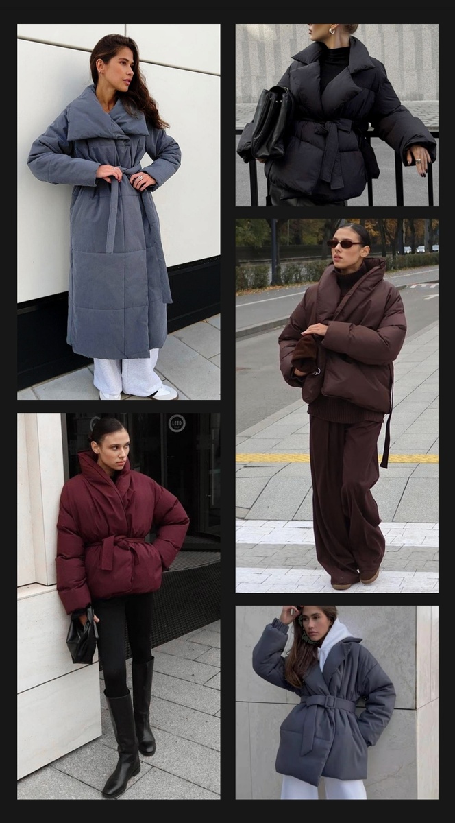 Примеры объемных пуховиков, фотоколлаж автора статьи