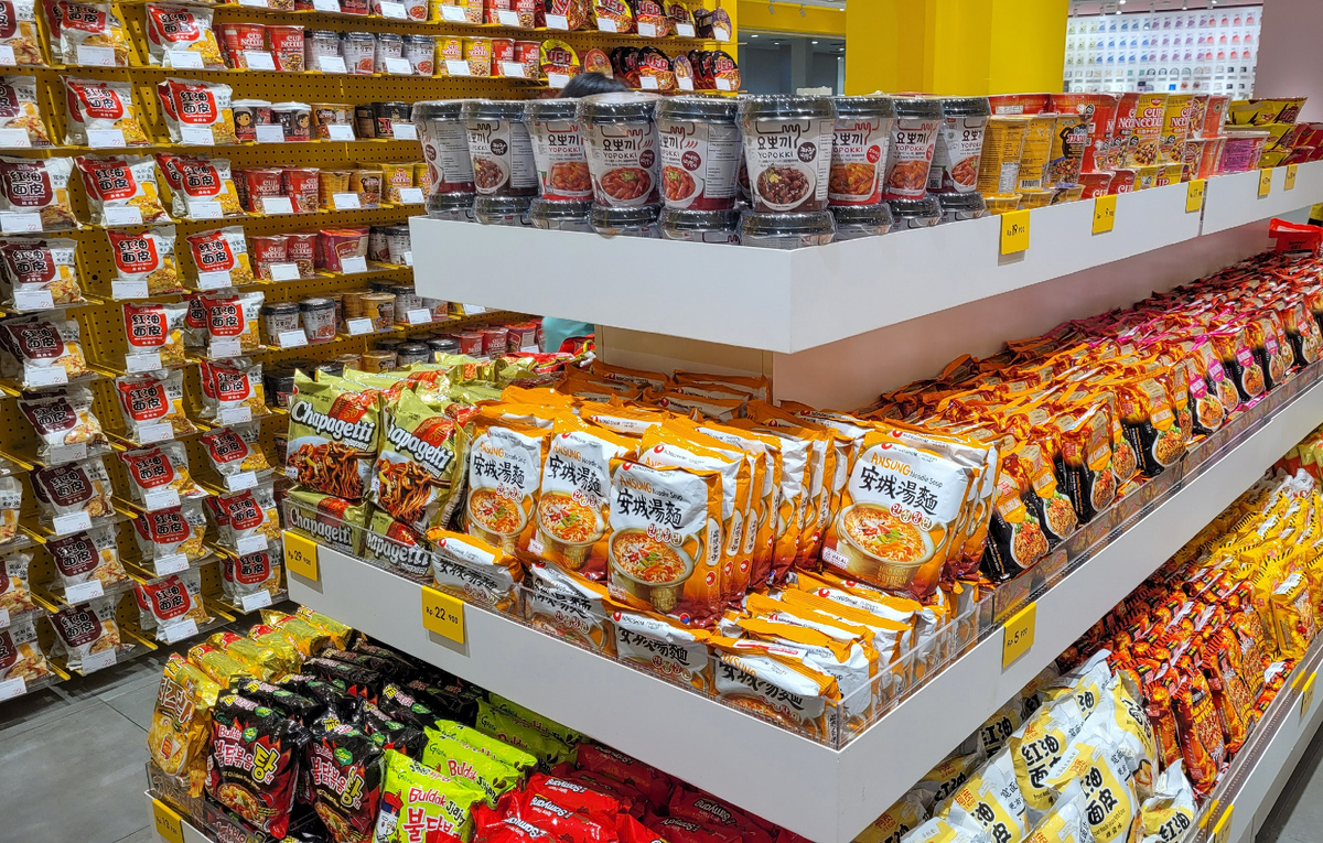 Фото: Shutterstock