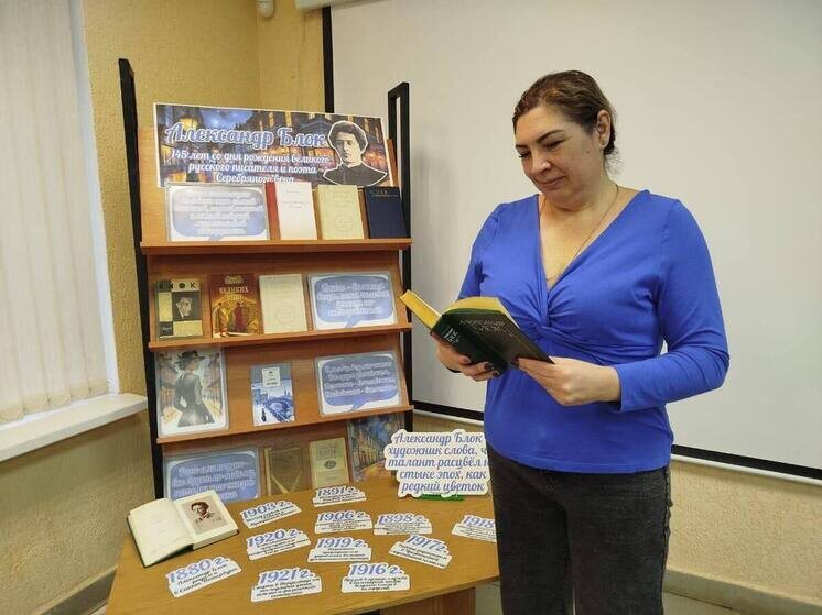     ФОТО: ЛИПИЦКАЯ БИБЛИОТЕКА