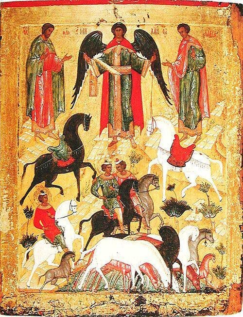 Чудо о Флоре и Лавре (новгородская икона, конец XV века)