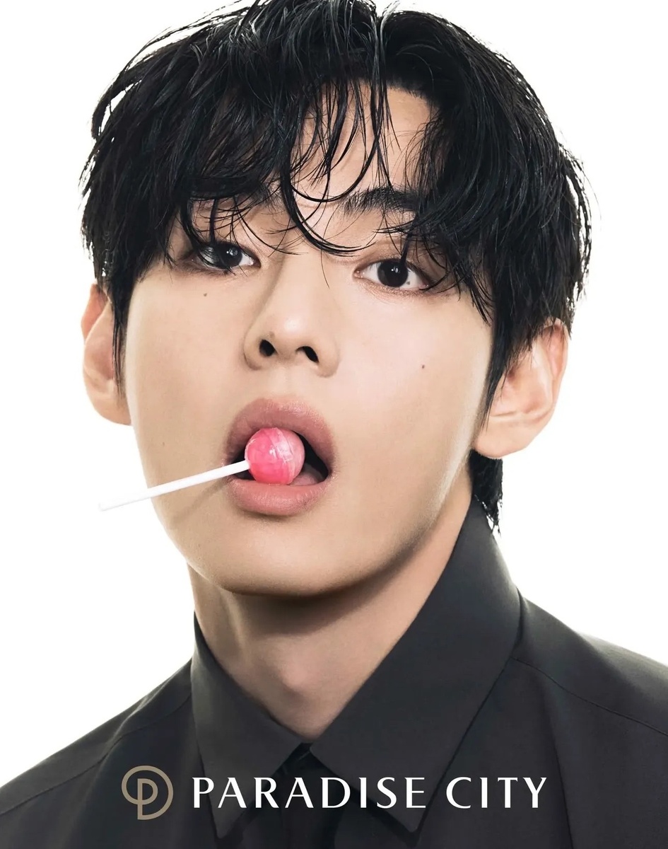 Прекрасный Ви