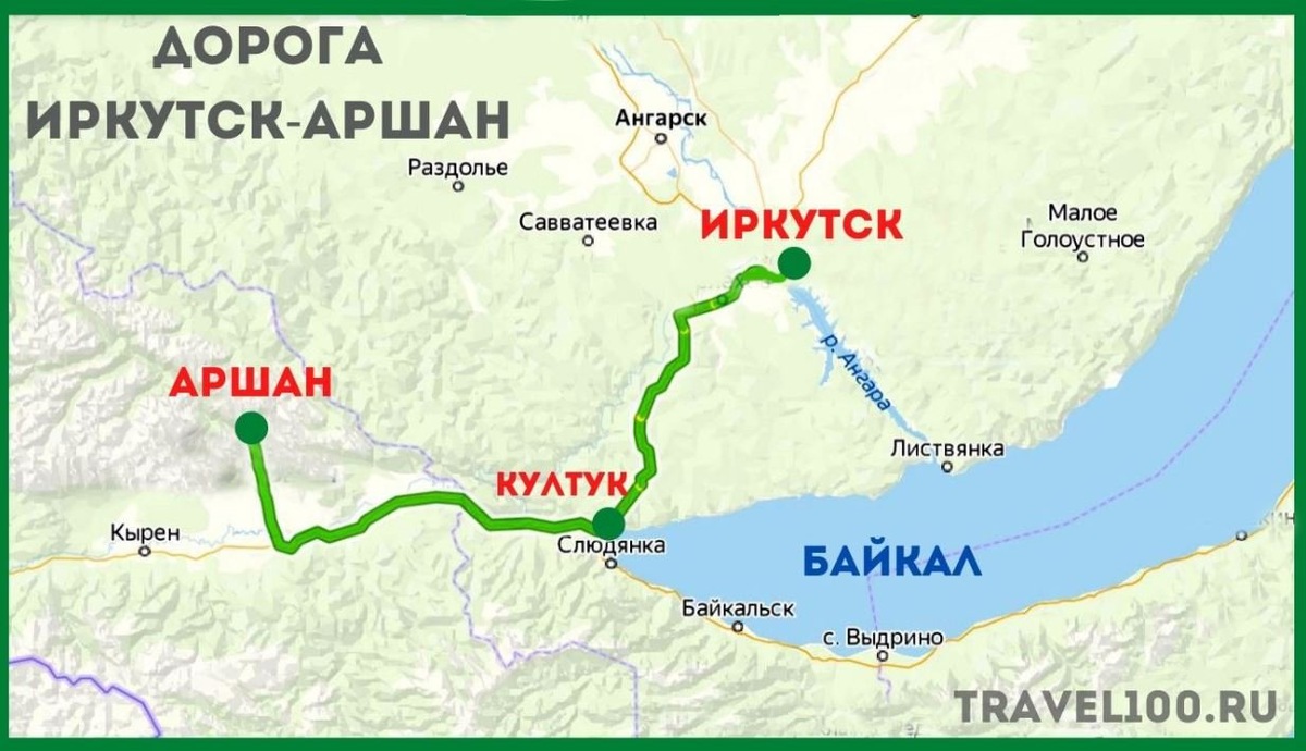 фото: яндекс.