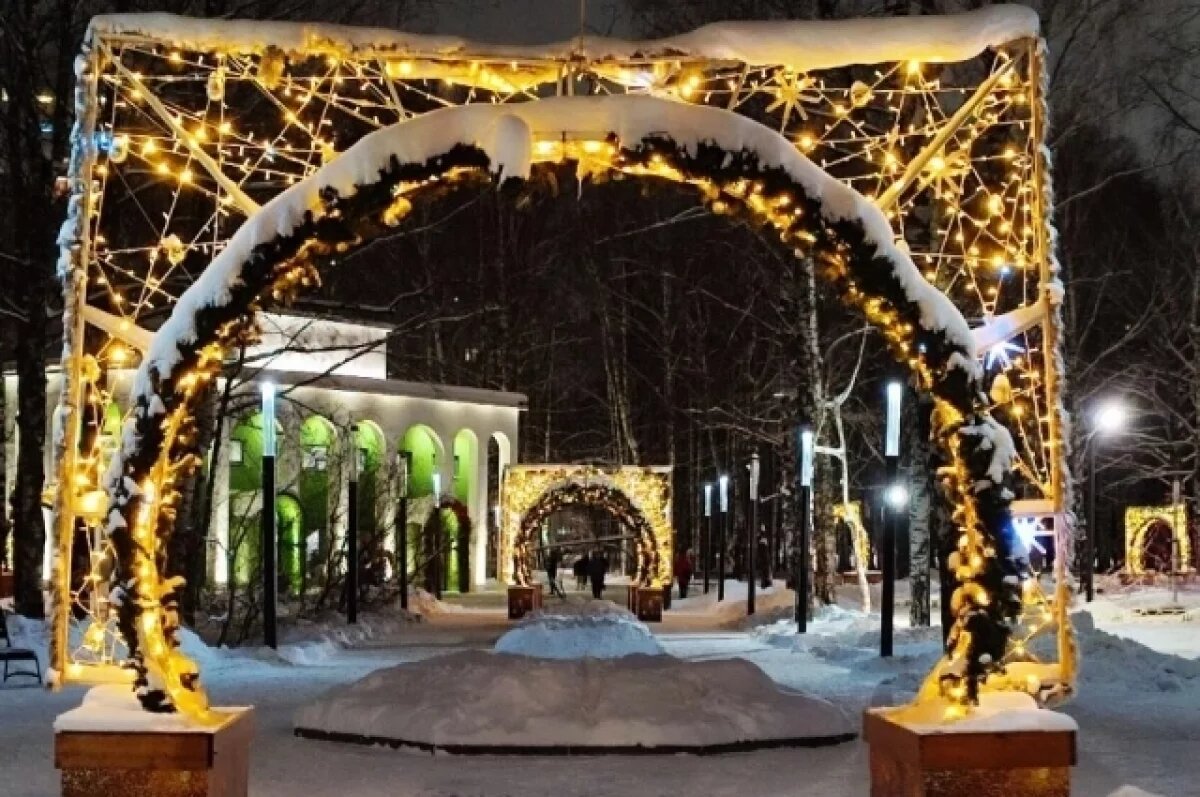    Декабрьская пакость.