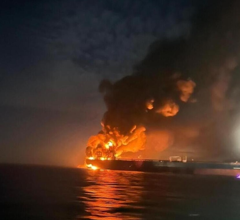    Фото: Главное управление морских дел Турции, источник: atc-network.com