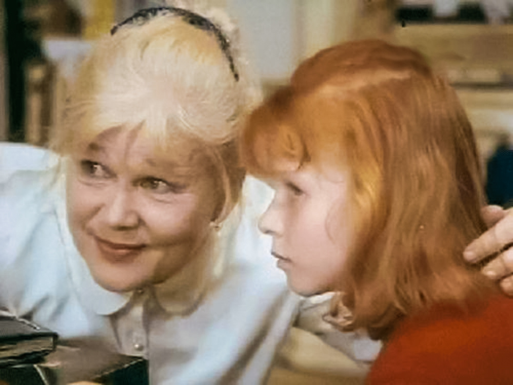 Люсьена Овчинникова в фильме «Трень-брень», 1994