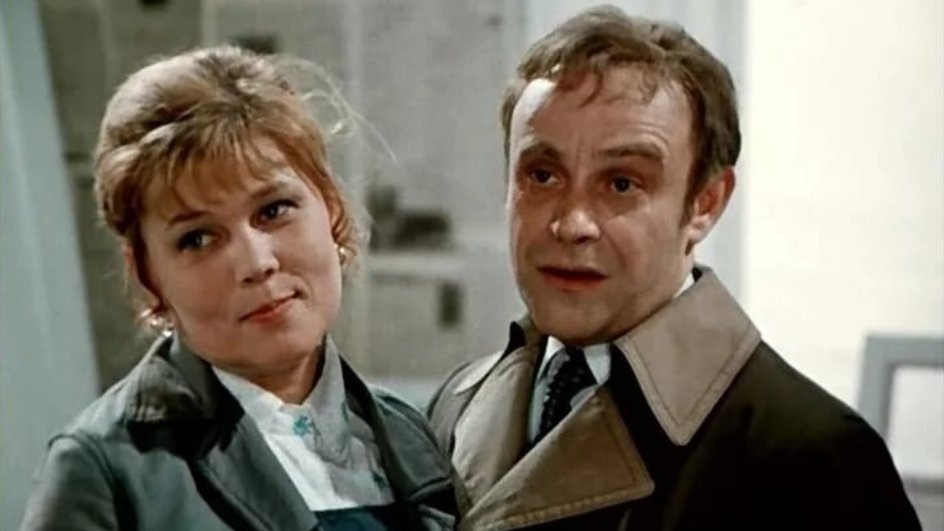 Люсьена Овчинникова в фильме «Большая перемена», 1973