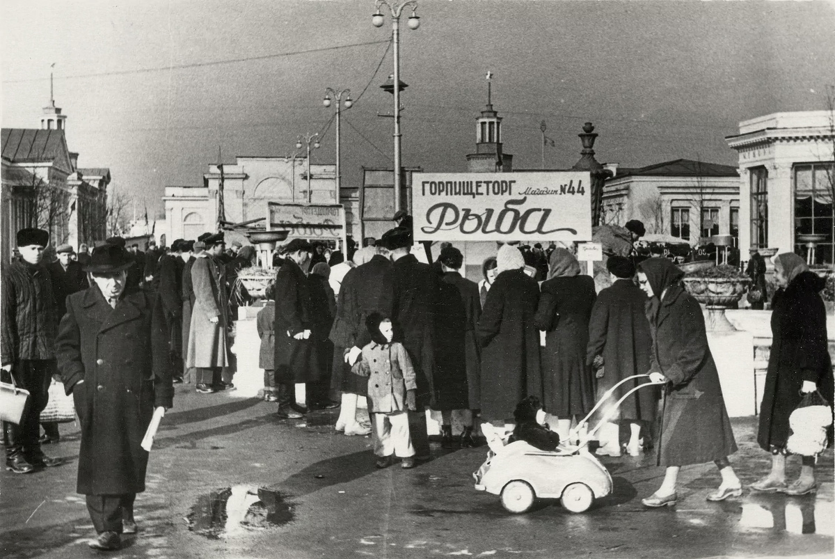 Рязань. Торговый городок. Архивное фото. Источник: pastvu