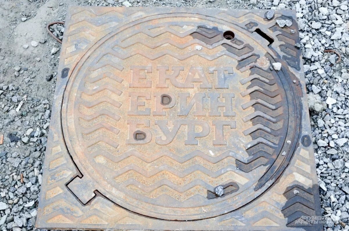    Юрист Глушков объяснил, кто виновен в ДТП из-за люка в центре Красноярска