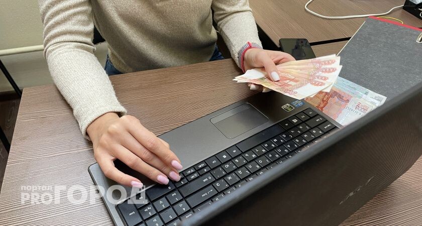    Фото "Про Город"