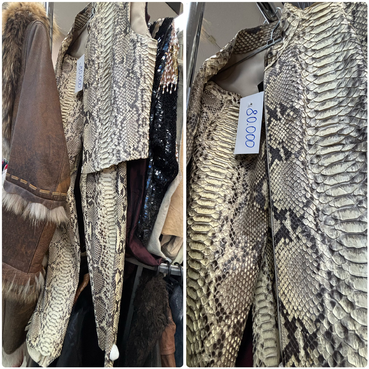 Брючки и жилетка 