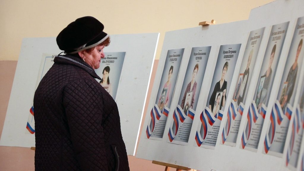    Фото автора Василий Шеин