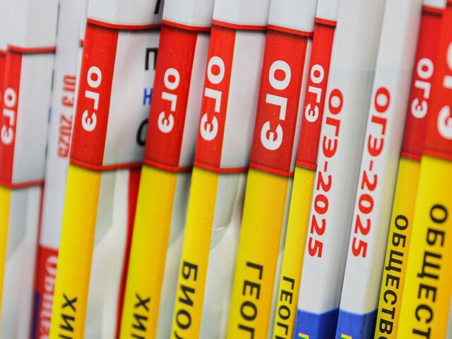    Фото: ТАСС/Эрик Романенко