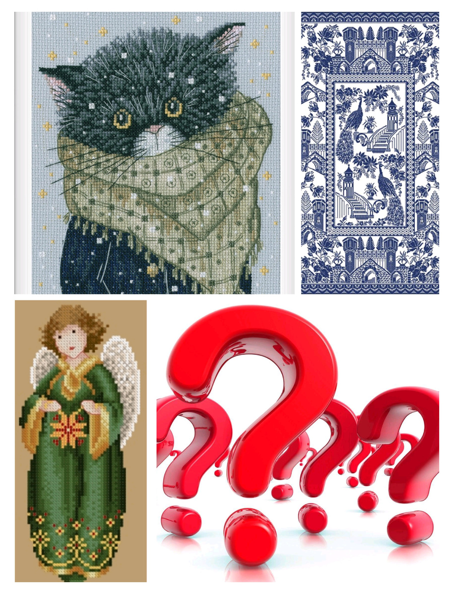 Планы на декабрь