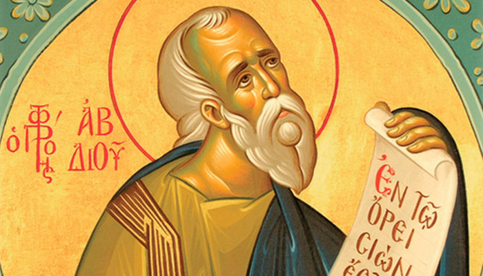 Пророк Авдий. Фото: azbyka.ru